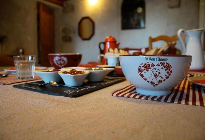 צימר Chez Louve Bleue