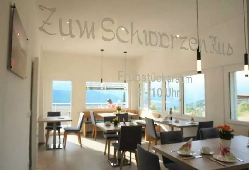 هتل Zum Schwarzen Kus