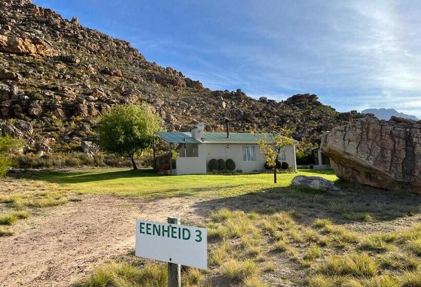 بنسيون Kunje Guesthouse