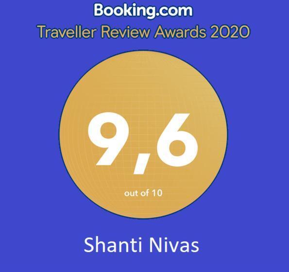 پانسیون Shanti Nivas