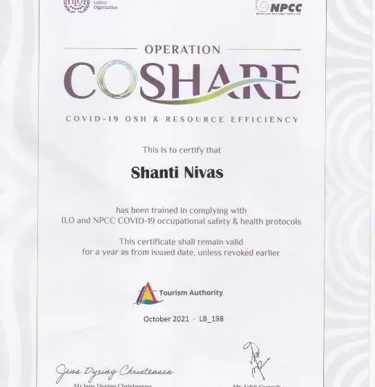 پانسیون Shanti Nivas