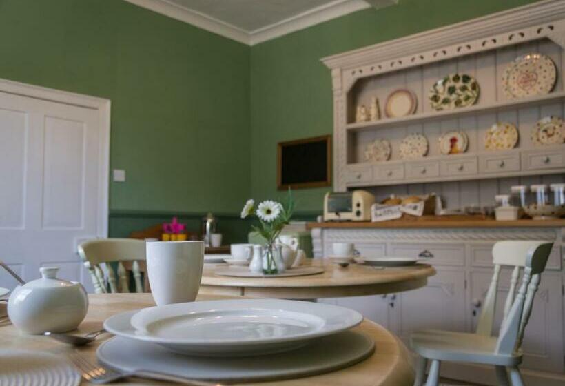 مبيت وإفطار Garden House