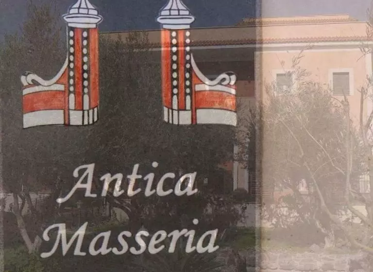 ペンション Antica Masseria Pellegrini