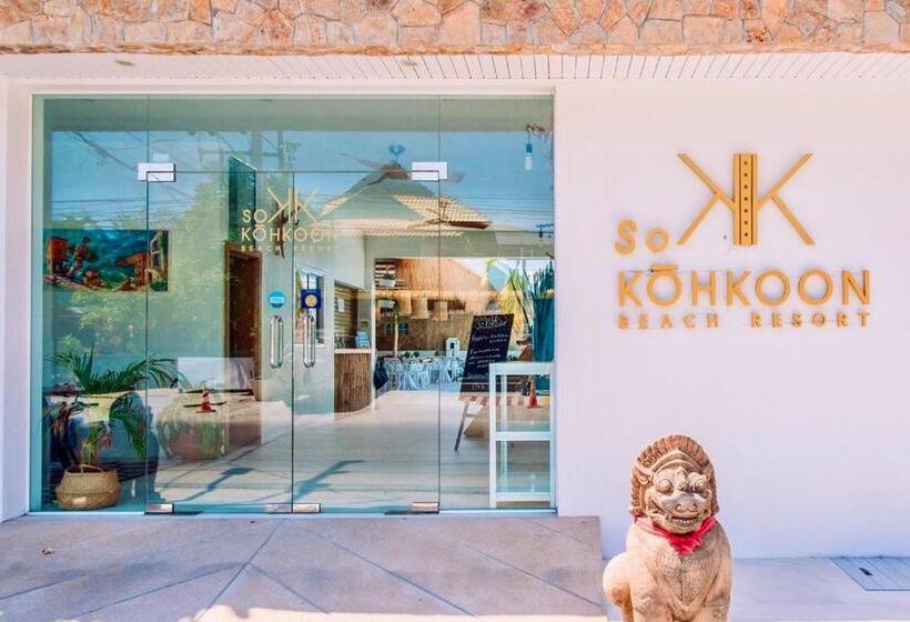 هتل So Kohkoon Beach Resort