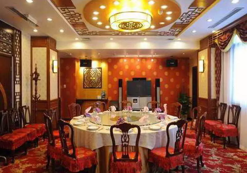 Hotel Ambassador Mansion