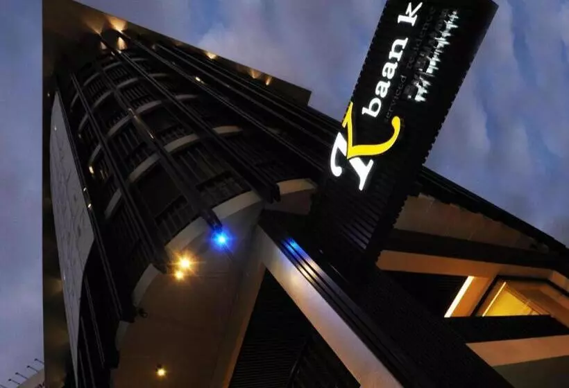 Hotel Baan K Residence