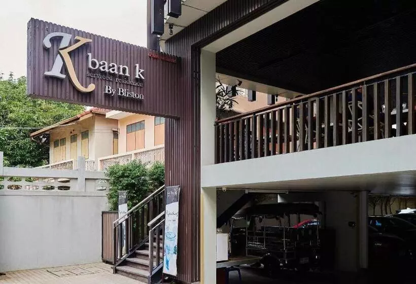 Hotel Baan K Residence