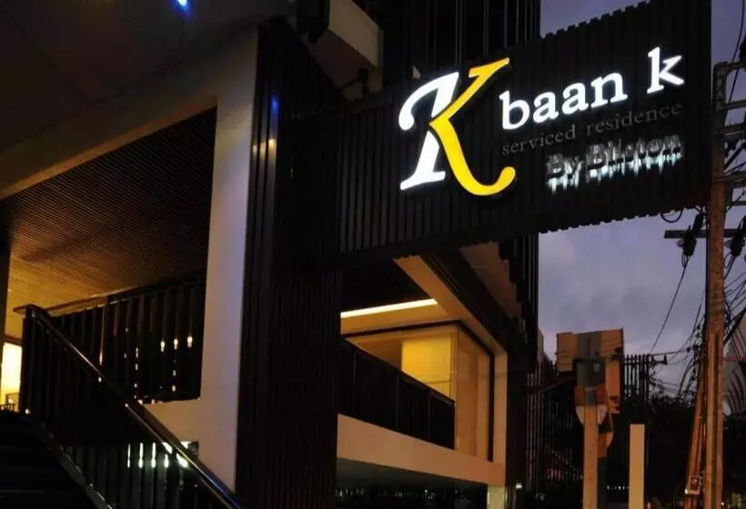 Hotel Baan K Residence