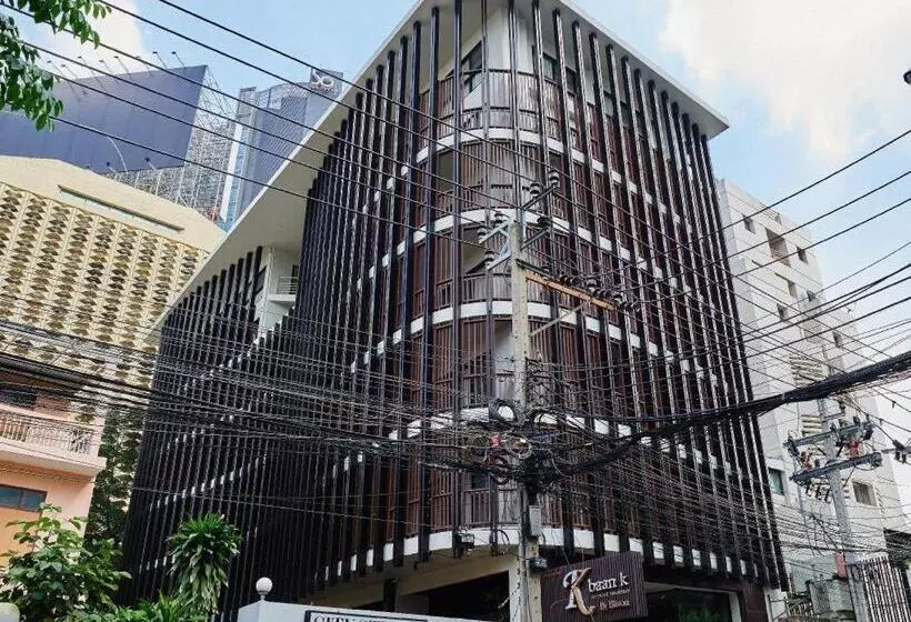 Hotel Baan K Residence