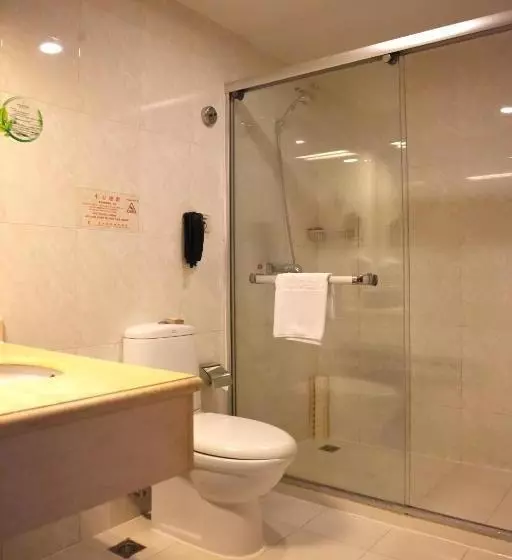 Hotelli Beijing Ruyi Business