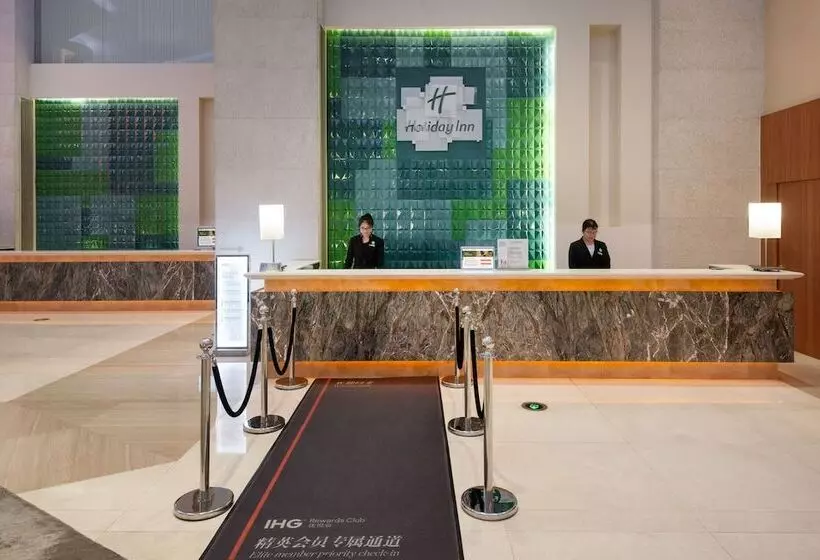 ホテル Holiday Inn Shanghai Pudong Kangqiao By Ihg