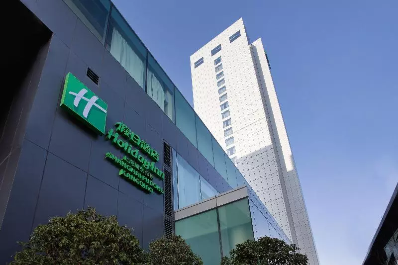 ホテル Holiday Inn Shanghai Pudong Kangqiao By Ihg