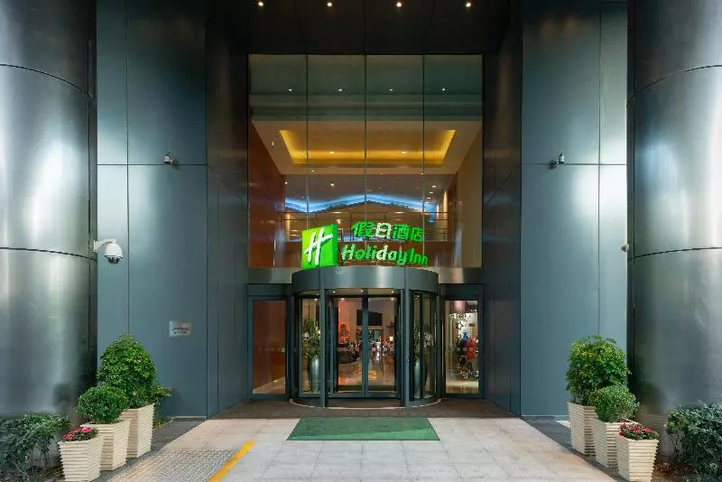 ホテル Holiday Inn Shanghai Pudong Kangqiao By Ihg