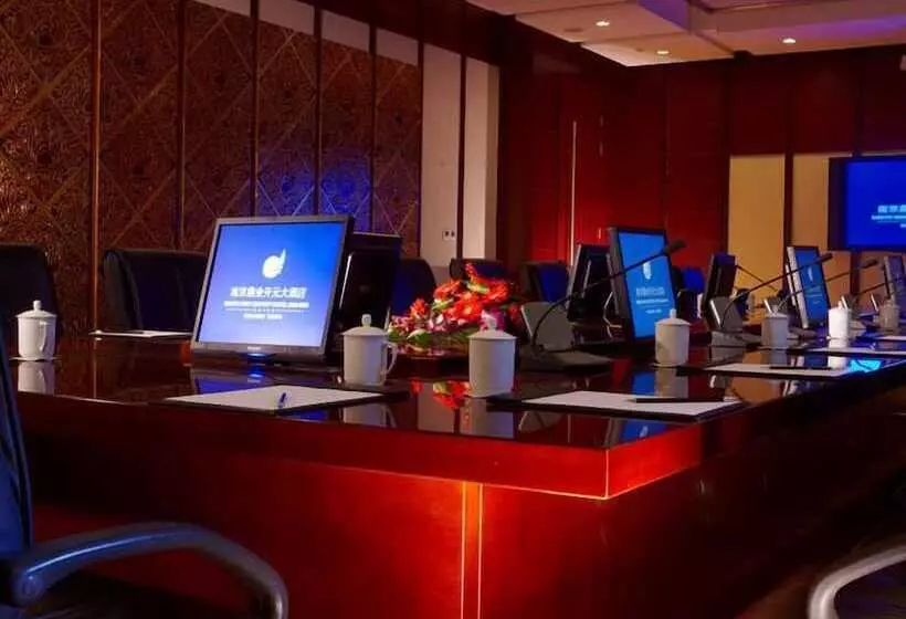 Hotel Nanjing New Century