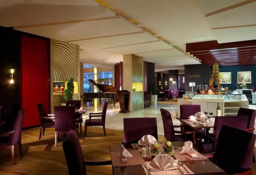 Hotel Nanjing New Century