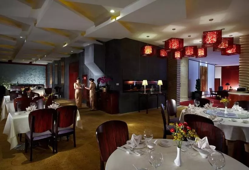 Hotel Nanjing New Century