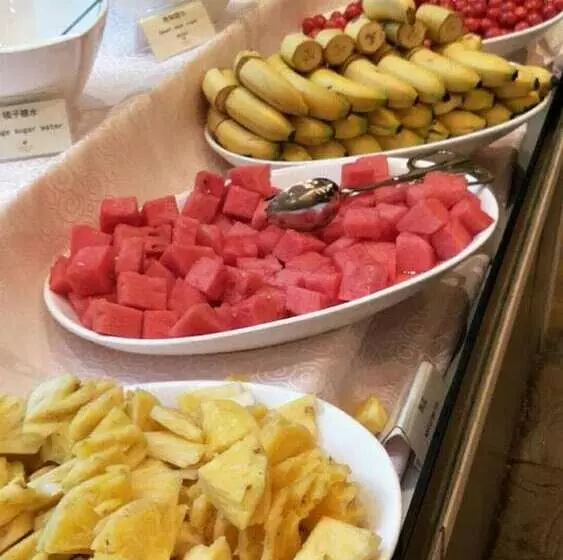 Hotel Nanjing New Century