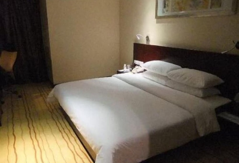 酒店 Nanjing New Century