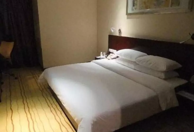 Hotel Nanjing New Century