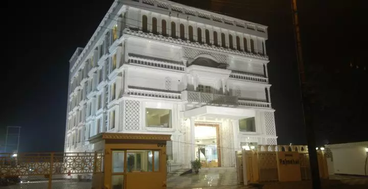 Отель Agra - Regal Vista, A Sterling Holidays Resort