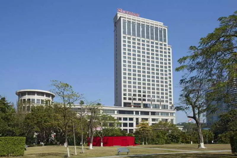 فندق Sheraton Zhongshan