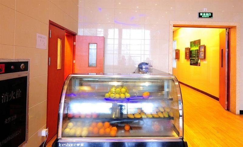 ホテル Springtime