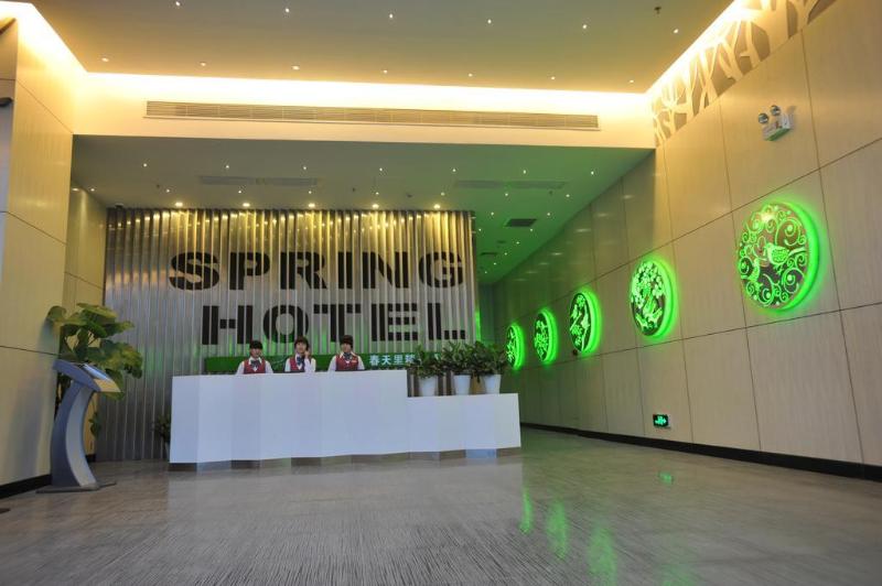 ホテル Springtime