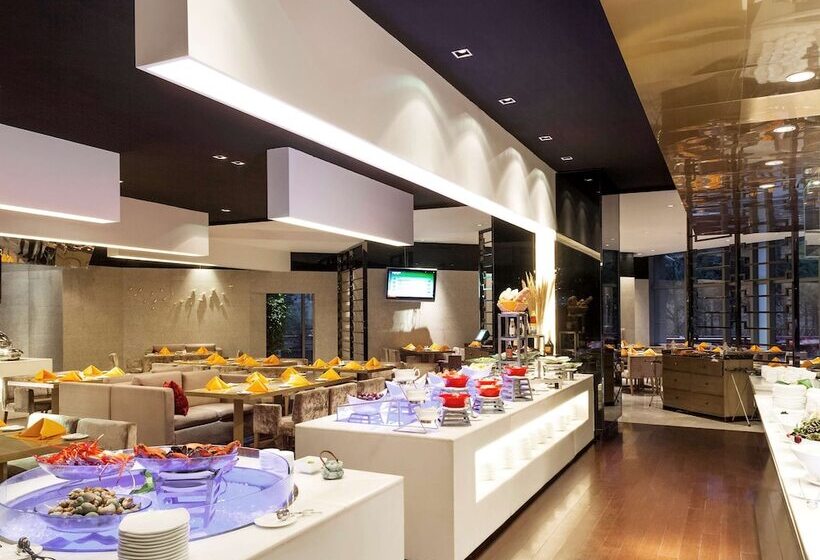 Novotel Nanjing East Suning