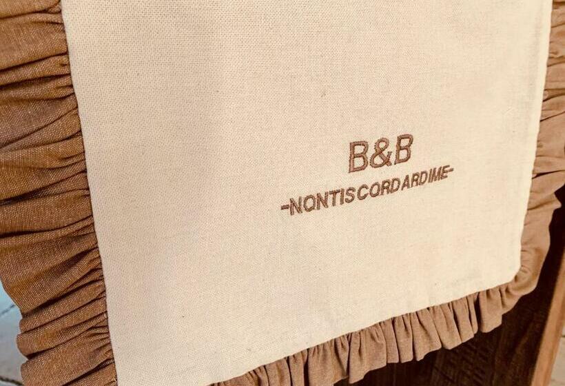 مبيت وإفطار Nontiscordardime