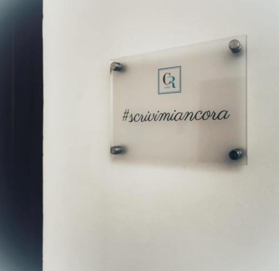 פנסיון Alter Ego