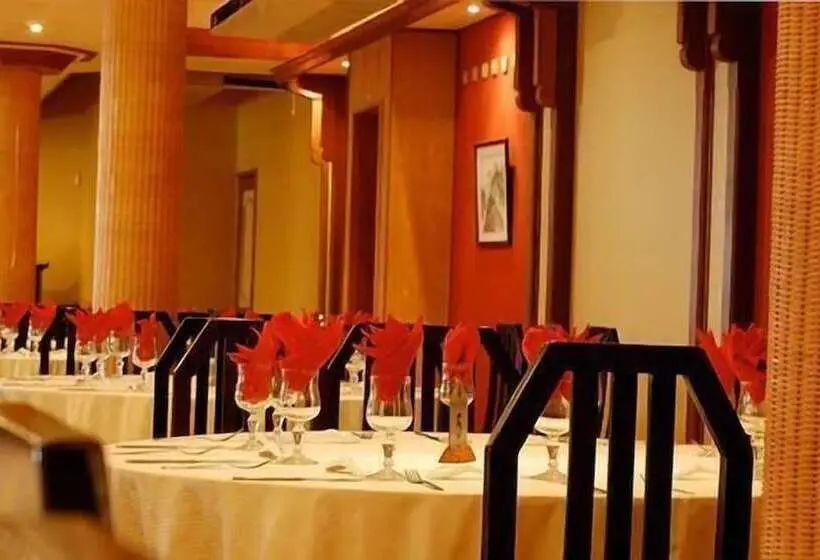Aanari Hotel & Spa  Mauritius