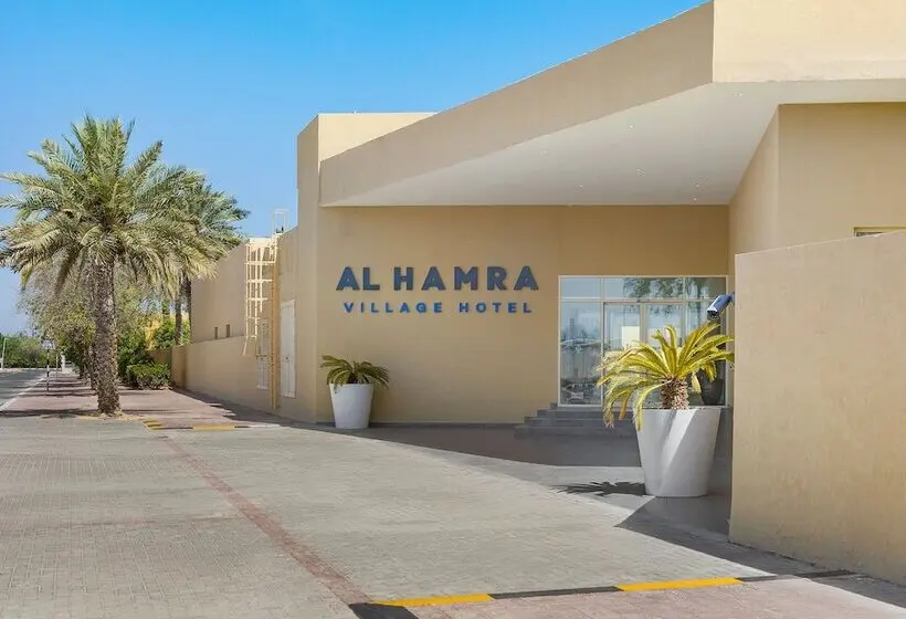 ホテル Al Hamra Village