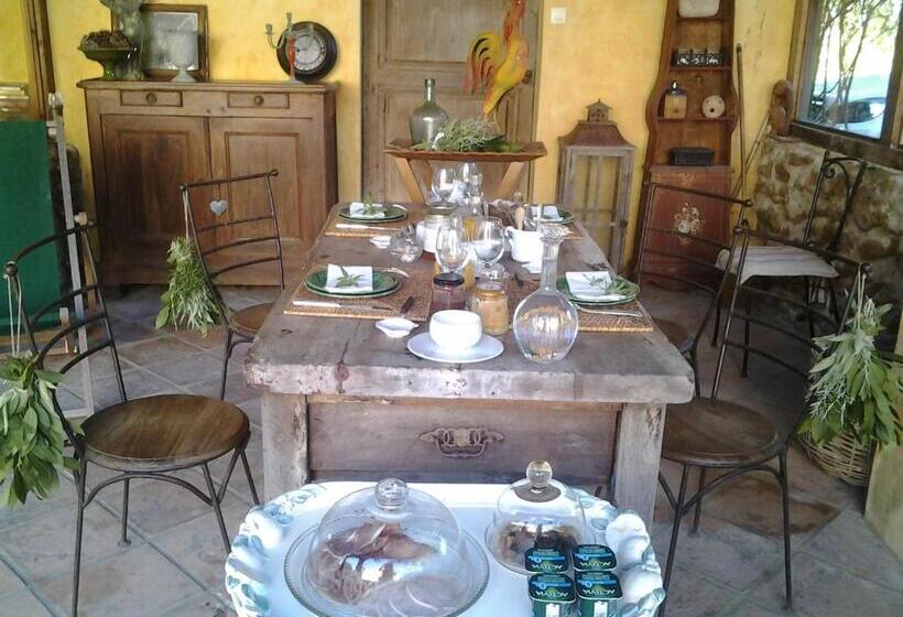 민박 Les Hotes Des Guillemets