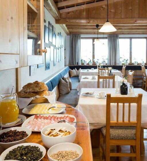 هتل Garni Zatzerhof