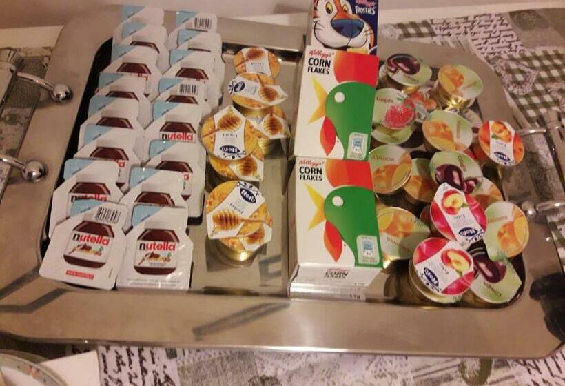 بنسيون New Life