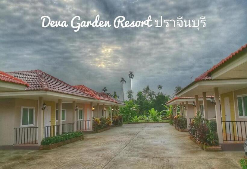 Deva Garden Resort