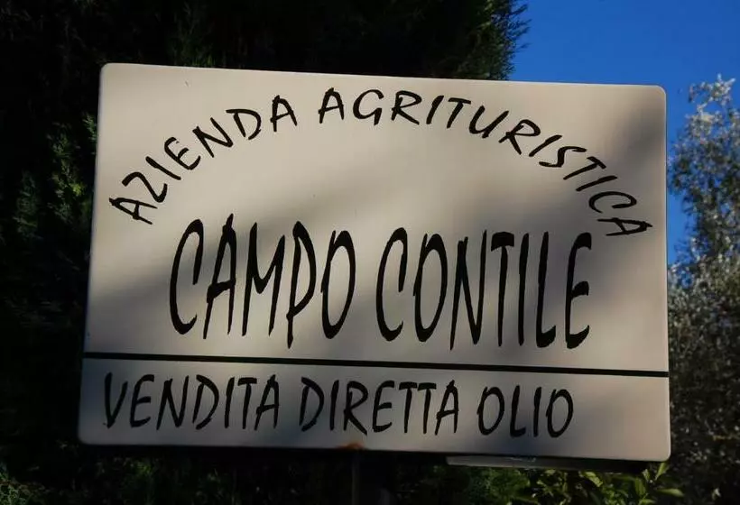 ホテル Agriturismo Campo Contile
