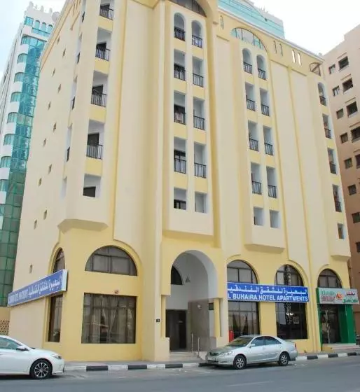Al Buhaira Hotel Apartment
