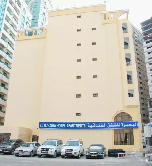 Al Buhaira Hotel Apartment