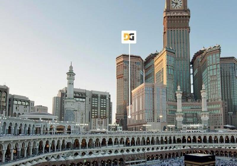 Al Ghufran Safwah Hotel Makkah