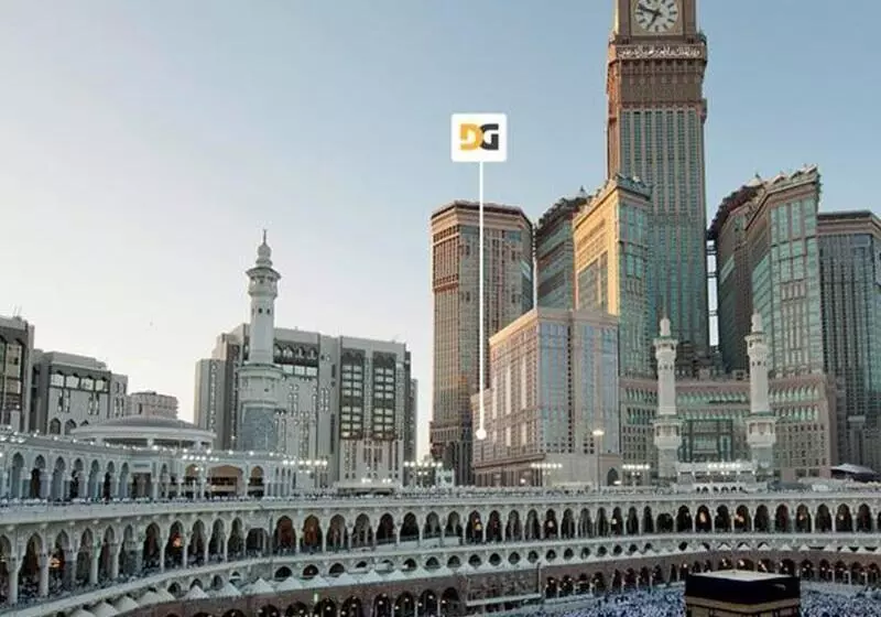Al Ghufran Safwah Hotel Makkah
