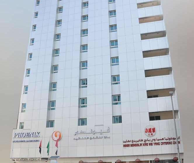 Phoenix Plaza Hotel Apartments