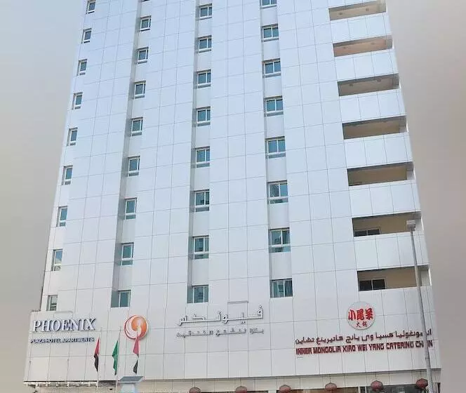 Phoenix Plaza Hotel Apartments