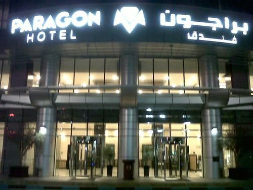 Hotel Paragon