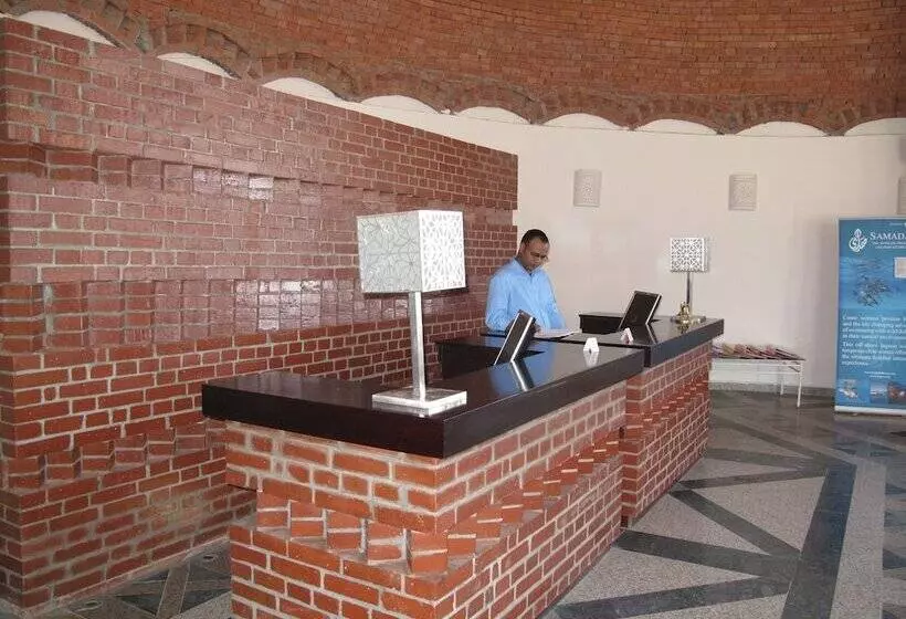 Shams Alam Beach Resort