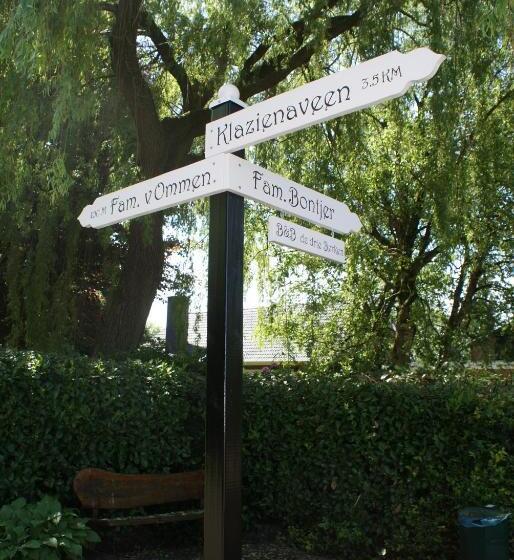 צימר De Drie Berken