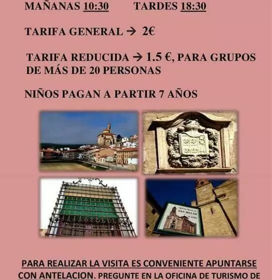 ペンション Hostal Restaurante San Millan