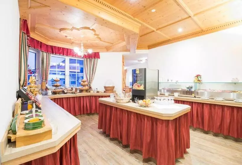 Aparthotel Paradies   Schrempfgut