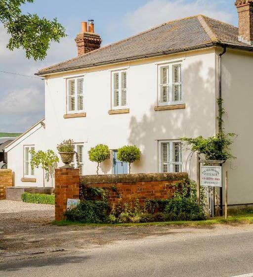 צימר Smallbrook Cottage