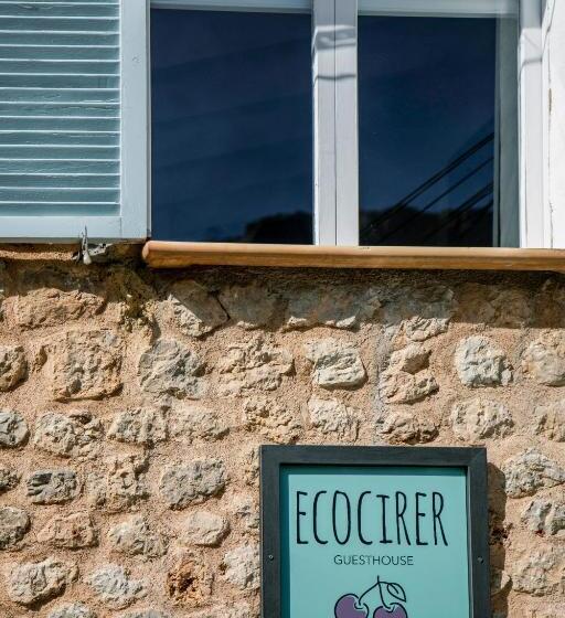 צימר Ecocirer Guest House